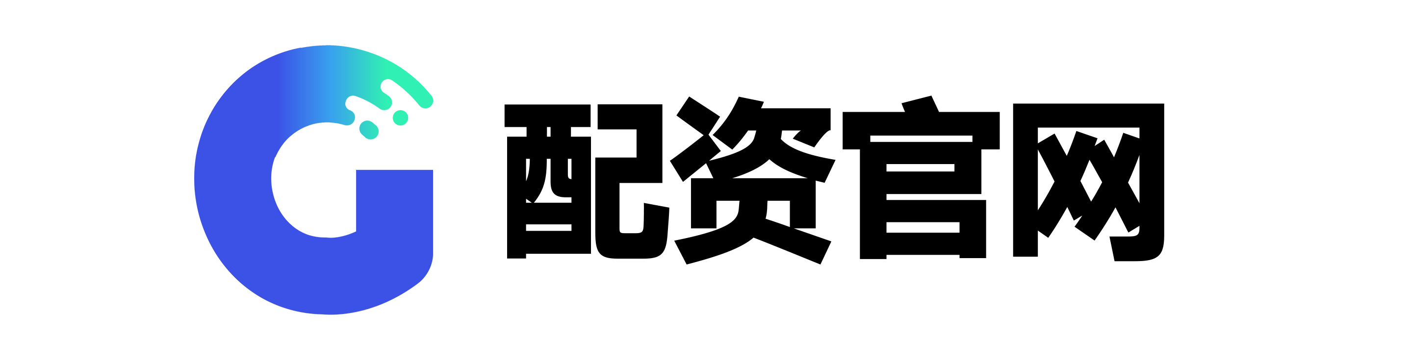 优先配